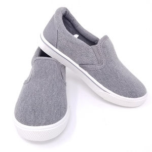 Boys Lucas Sneakers